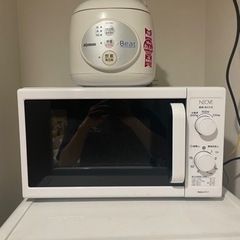 家電 キッチン家電 電子レンジ