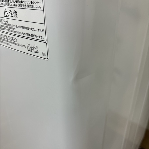 I642 ? ジモティー限定価格！ TOSHIBA 洗濯機 （7.0㎏） ⭐ 動作確認済 ⭐ クリーニング済
