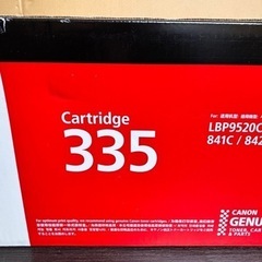 s0928606 未使用品 Canon キャノン Cartridge335 インク