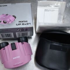 中古美品 ペンタックス 双眼鏡 UP8ｘ21 61803PINK