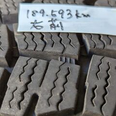 中古スタッドレスタイヤ4本 DUNLOP WINTER MAXX WM02 175/70R14 84Qの画像