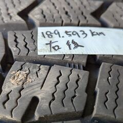 中古スタッドレスタイヤ4本 DUNLOP WINTER MAXX WM02 175/70R14 84Qの画像