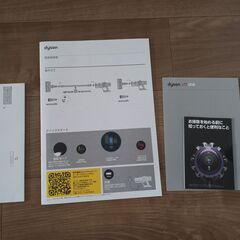 付属品完品 未使用品多数 Dyson ダイソン v11 absolute サイクロン式掃除機 充電ドックスタンド付き