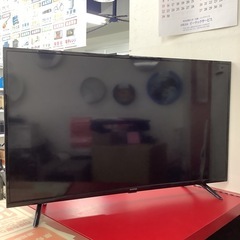 IRISOHYAMA アイリスオーヤマ　フルハイビジョン液晶テレビ　液晶テレビ　40型　
40FB10P 2020年製