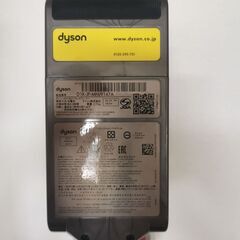 付属品完品 未使用品多数 Dyson ダイソン v11 absolute サイクロン式掃除機 充電ドックスタンド付き