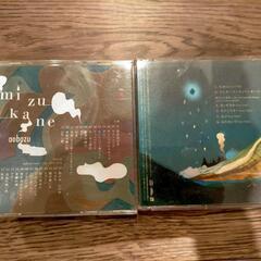 [CD]藍坊主 2枚の画像