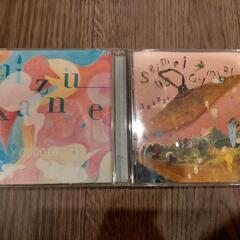 [CD]藍坊主 2枚