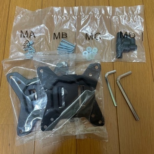 モニター　アーム　ほぼ新品