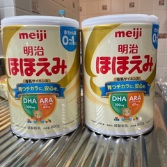 ｟未開封｠明治　ほほえみ　800g×2缶　　　の画像