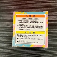 JIN Studio アクリルコレクション の画像