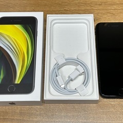 （条件付値引き有）iPhone SE 第2世代 64GB