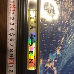 ラッセン　置き時計&ジグソーパズルの画像