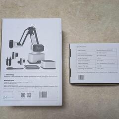 Rotrics All-in-One Desktop Robot Arm ロボットアーム + 3D プリンター キットの画像