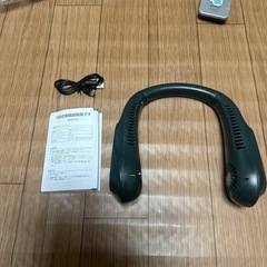 首掛けファン