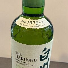 J5269 ★人気品★ サントリーウイスキー白州  700ml瓶...