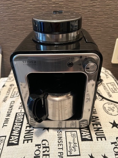 【終了】シロカ　コーヒーメーカー
