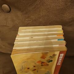 SWEETデリバリー 1~6巻セット 鴨居まさね 漫画 コミックの画像