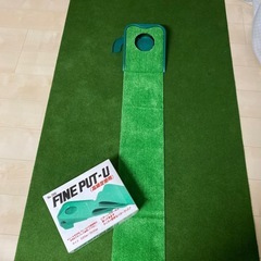パターマット