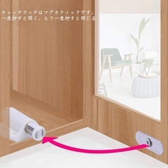 プッシュ ミュート★磁気マグネットキャッチ★ドア止め金具・家具扉・食器棚用の磁気ドアキャッチ６個入りの画像