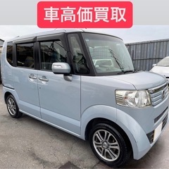 車検付き ホンダNBOX GSS