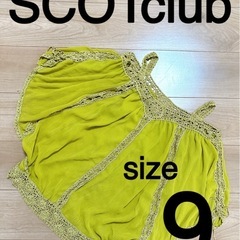 【SCOTclub】チュニック トップス　黄緑色　黄土色