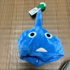 なりきり帽子　ピクミン