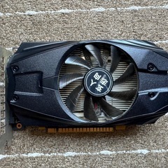 NVIDIA GEFORCE GTX 1050Ti