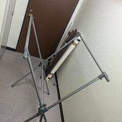 【引き取り希望】室内物干し竿　折りたたみ式
