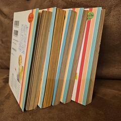 雲の上のキスケさん 1~5巻 完結セット 鴨居まさね 漫画 コミックの画像