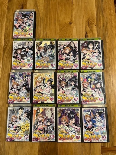 ふたりさはプリキュアDVD1-13