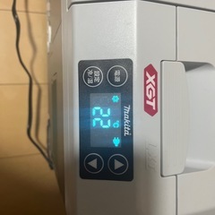 マキタ冷蔵庫の画像