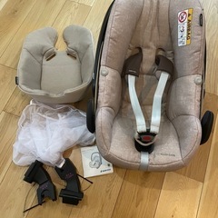 マキシコシ  ペブルプラス とアダプターとネット
