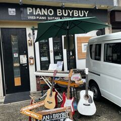 PIANO-BUYBUY　ピアノ教室