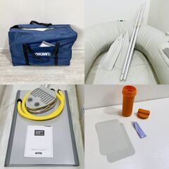 使用少 おまけ付 ジョイクラフト 4人乗りゴムボート TRK-4 JOYCRAFT 全面板底 フラットボトム ダイナキール 手漕ぎ E1DN0301の画像