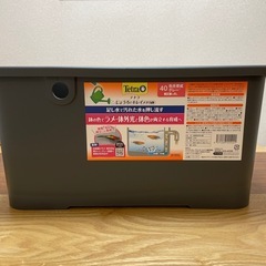 新品未使用品Tetraメダカ水槽