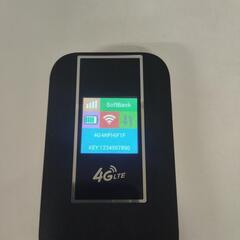 ポケットWiFi    SIMフリー