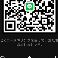白くま君🌈2019年式🌈6畳用🌈完全分解洗浄品✨の画像