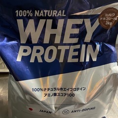 ホエイプロテイン