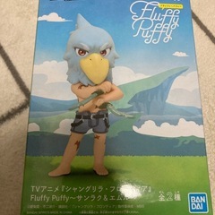 【セール‼️】シャングリラフロンティア サンラク