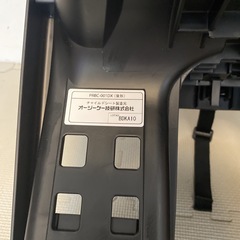 Gyutto プレミアムリアチャイルドシート未使用  PRBC-001DXの画像