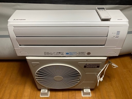 三菱?エアコン?6畳用?2022年式?完全分解洗浄品