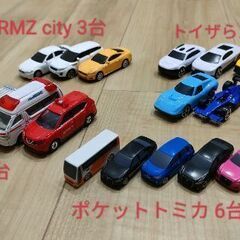 【お話中】トミカ など ミニカー19台まとめ売り