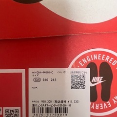 【新品未使用】NIKE airmax sc 23.5の画像