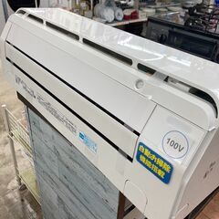 プラズマ空清機能?TOSHIBA 東芝 2.5kwルームエアコン/大清快?RAS プラズマ空清機能?TOSHIBA 東芝 2.5kwルームエアコン/大清快?RAS