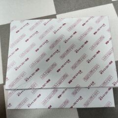 A3コピー紙2冊