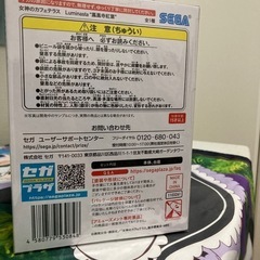 【セール‼️】鳳凰時紅葉 フィギュアの画像