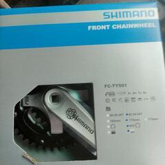 shimano クランクセット　クランク