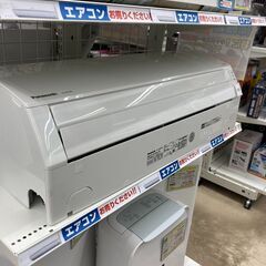 🤍シンプルモデル🤍🌠Panasonic パナソニック 2.2kwルームエアコン🌠CS-221DFL-W 2021年製🌠3586