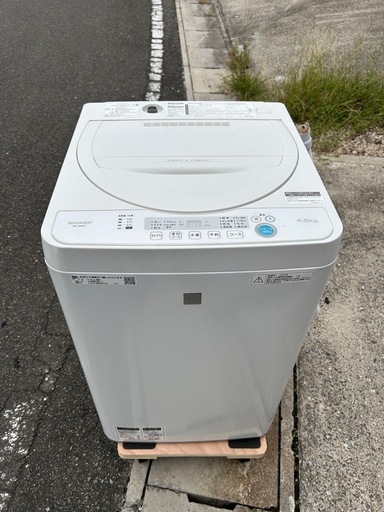 SHARP 4.5kg洗濯機　ES-G4E7-KW 2020年製