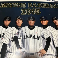 2015カレンダーの画像